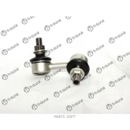������ ������������� /�������� ������ /TI-GUAR ��� Honda Accord Torneo Inspire Avancier 1997-2002; TG-51320-S84-A01; (0323009 KSLF1057 ) 51320S84A02 C...