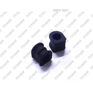������ ������������� /�������� TI-GUAR /Nissan Cube Z10 1998-2002; D=26; TG-54613-2U000; 546132U000 NSBZ10F Tiguar TG546132U000 TG546132U000 ����