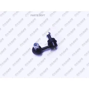 ������ ������������� /�������� ����� TI-GUAR /Nissan X-Trail T30; TG-54668-8H300; 546688H300 SL4910L SL4910LM Tiguar TG546688H300 TG546688H300 ����
