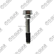 ������������ �������� /�������� TI-GUAR /Suzuki Grand Vitara/Escudo 2006-2014 JB416 JB420 JB627; TG-55192-50J00; 5519250J00 B25D33692 B25D33694 Tiguar...