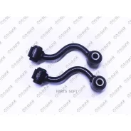 ������ ������������� /������ ����� /TI-GUAR ��� Nissan Dualis J10 Qashqai J10E X-Trail T31 2007-2014; TG-55619-JD00A; (0223J10RL KSLR1078 R855619JD00A...