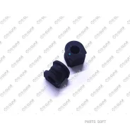 ������ ������������� /�������� TI-GUAR /Nissan Primera 1996-2002 Bluebird 1999-2001 P11 U14d; D=20; TG-56243-30R10; 5624330R10 NSB003 N21P11F Tiguar T...