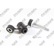 ������ ������������� /�������� ������ /����� TI-GUAR /Renault Logan 2005-2013 Nissan Almera G15 2012-; TG-6001547138; 6001547138 8200277960 5461600Q0F...