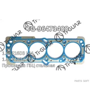 ��������� ��� /TI-GUAR ��� Daewoo Lacetti Nubira Optra Cruze Aveo Nexia 2003-2008 1.6L F16D3 L44 1.4L F14D3 L14; TG-96473400; (10179200 DYG-056) 96963...