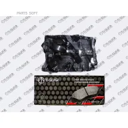 ��������� ������� �������� /�������� �������� 4�� /TI-GUAR ��� Suzuki Escudo 2005-2017 TD#4W TA74W; TG-9802 SP1416 D9044 5220065J00 PN9802 AN723K DB18...