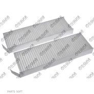 ������ �������� /TI-GUAR ��� Citroen C4 Picasso 2006-, Peugeot 3008 2016, Toyota Proace 2016; TGA-0002; CU29003-2 1609998980 6447XF 986628510 AC0165CS...