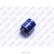 ������ �������� /TI-GUAR ��� Audi A3 20085-2013, Seat Ibiza 2013-, Volkswagen Golf 2010, Passat 2009-; TGC-0080; C0080 03C115561D 03C115561H 49666 Tig...