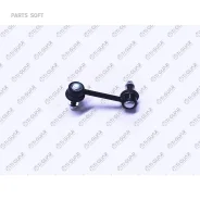 ������ ������������� /�������� ������ TI-GUAR /Mazda Familia Capella BA# GE#P GF#; TG-GA2A-34-150; SL1610R SL1610RM CLKK2R Tiguar TGGA2A34150 TGGA2A34...
