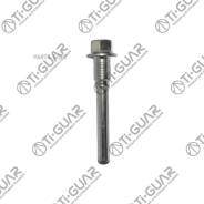 ������������ �������� /�������� TI-GUAR /Mitsubishi Galant 1992-1996 E55A E75A; TG-MB857233; MB857233 0474DJ3UPR BC2004 Tiguar TGMB857233 TGMB857233 �...