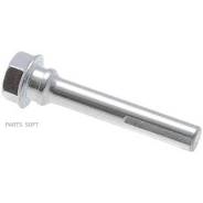 ������������ �������� /������ TI-GUAR /Mitsubishi Pajero II 1991-2004 V14W-V55W; TG-MR334902; MR334902 0474H77UPF BC2046 Tiguar TGMR334902 TGMR334902...