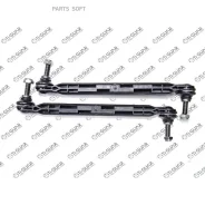 ������ ������������� /�������� ����� ������ /TI-GUAR ��� Chevrolet Cruze 2009- Orlando 2011- Opel Astra J Insignia 2008-; D=18; TG-SL001; (CLKD18 CL02...