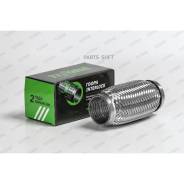 ����� ��������� ������� / Tixona ��� 50*150; P50150 Tixona P50150 P50150 ����