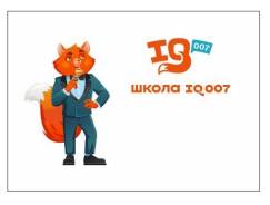 ������������� ����������� �����-���������. �� ��� � � ����� ����������� � �������� ����������. ����� �������� 264 ����