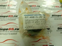 ������ ��������� ������������� Toyota Hiace [ST-48815-26120] ST4881526120 ����