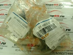 ������ ��������� ������������� Toyota Corolla Fielder [ST-48815-52080] ST4881552080 ����