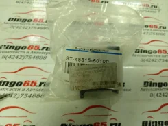������ ��������� ������������� Toyota Land Cruiser [ST-48815-60100] ST4881560100 ����