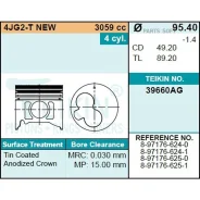 ������� ��������� Teikin 39660AG STD (4��/����) 39660AGSTD ����