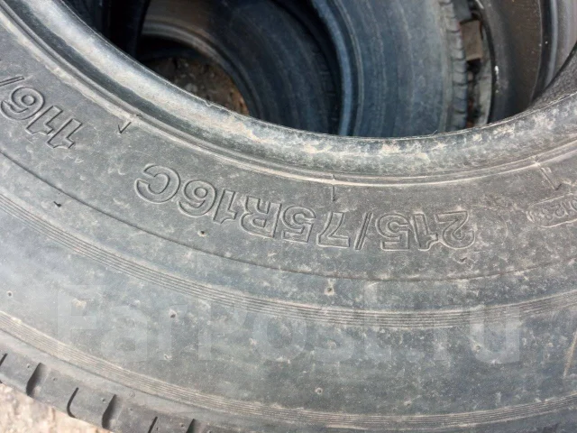 Contyre Transporter. ������, 2023 ���, �/�, ����� 50 % ����