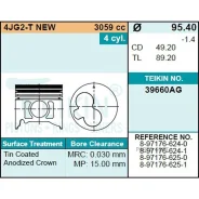 ������� ��������� Teikin 39660AG STD (4��/����) Teikin 39660AG-STD 39660AGSTD ����