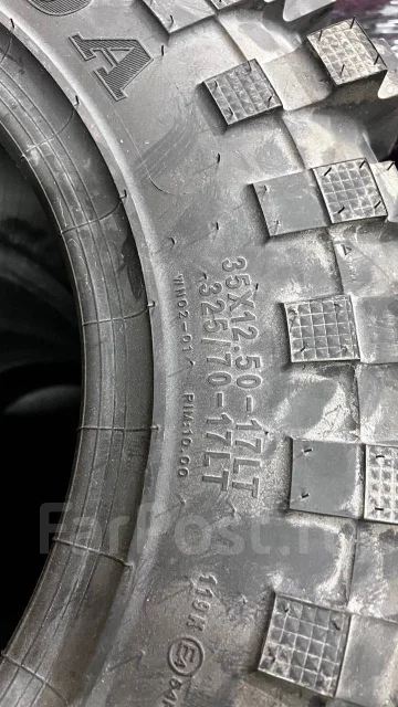 Journey Claw XTR. ����� mt, 2026 ���, ����� ����