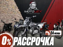 Regulmoto Pilot EA. 125����. ��., ��������, ��� ���, ��� ������� ����