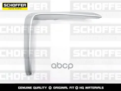 ������� ��� ������ Exeed TXL (2021-�. �. ) Schoffer ���. SHF-01852 SHF01852 ����