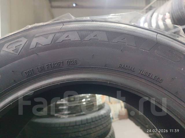 Naaats Gepard FC16. ������, 2026 ���, ����� ����