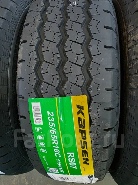 Kapsen RS07. ������, 2026 ���, ����� ����