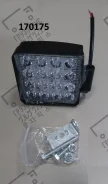 ���� �������� ����� ���������� 35��, ���� �������� � ��������������� ��������� 170175 /48W-SQ China 170175 ����