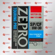 Zepro Touring Pro