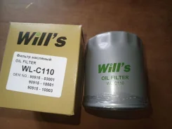 ������ �������� C110 / 90915-10001 / 15601-33021 90915-10001, 15601-33021 ����