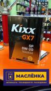 Kixx GX7