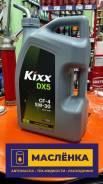 Kixx DX5