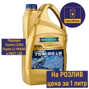 Ravenol DGL