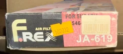 ������ A 920 (16546-KA190) [JA619] EN07 - Vivio [0.66] 92-98 JA619 ����