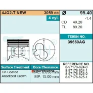 ������� ��������� Teikin 39660AG STD (4��/����) Teikin 39660Agstd 39660AGSTD ����