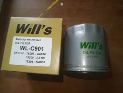 ������ �������� C-901 C-901 ����