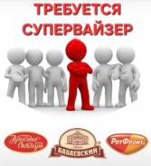 �����������. ��� "�������". ����� ��������� 10 ����