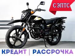 SPR-Motors CrossRoad-200. 200����. ��., ��������, ���������, ��� ������� ����