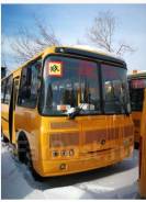 �������� ��������. ����� ��������������� ��-��. ��������,36 ����