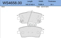 ������� ��������� �������� | ����� | Jeenice WS465800 WS465800 ����