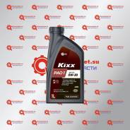 Kixx PAO1