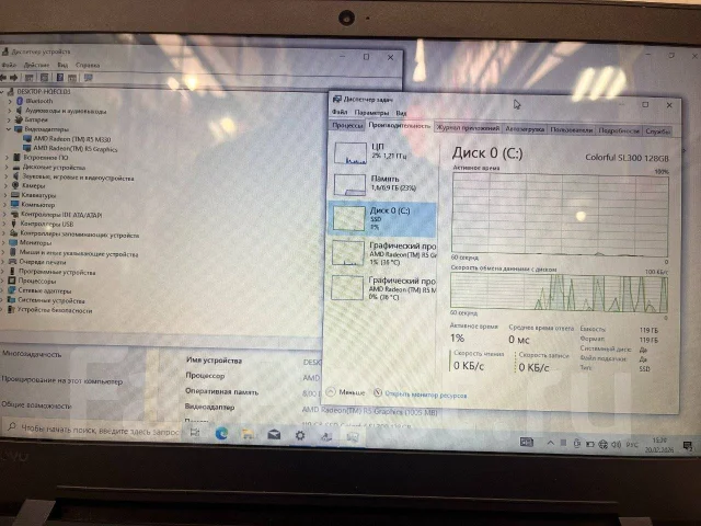 Lenovo IdeaPad 110-15ACL. 15.6", 2,2����, ��� 8 ��, ���� 120���, WiFi: 1, Bluetooth: 1 ����