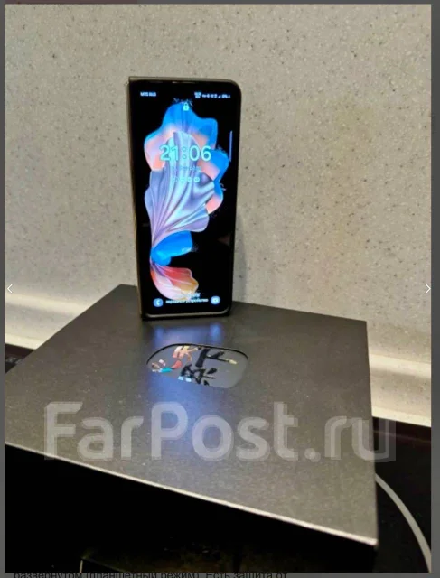 Samsung Galaxy Z Fold5. �/�, 1 ��, �������, 5G ����