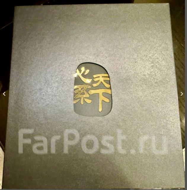 Samsung Galaxy Z Fold5. �/�, 1 ��, �������, 5G ����