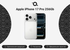 Apple iPhone 17 Pro. �����, 256 ��, �����������, 4G LTE, 5G, Dual-SIM, ����������, eSIM, ������� �������, ������������ �������, NFC ����