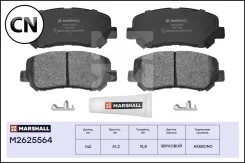 ������� ��������� �������� M2625564 Marshall M2625564 M2625564 ����