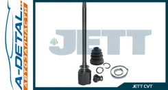 ���� ���������� JETT V40-9079 V409079 ����