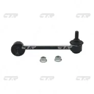 ���� CTR CL0159 (CLHO-26) CLHO26 ����
