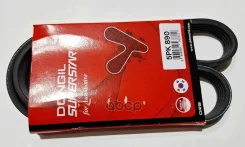 ��������� ������ Dongil 5PK890 MR994988, 1726690, 96FF6C301AC, 9936550890, 11281703943, 6776020, 9091602611, 96FF6C301AF, 9936590890, 7700734955, 6M5Q...